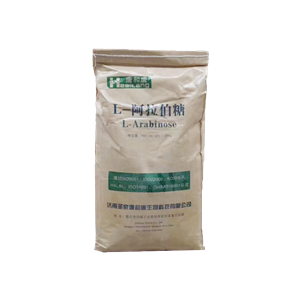 阿拉伯糖,DL-Arabinose