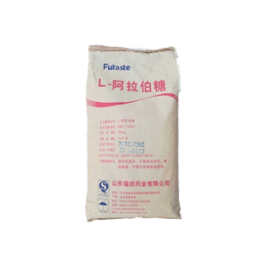 阿拉伯糖,DL-Arabinose