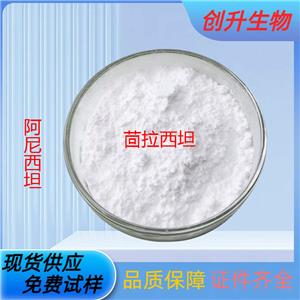 阿尼西坦,Aniracetam