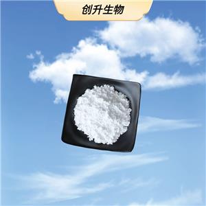苯甲酸锌,Zinc benzoate