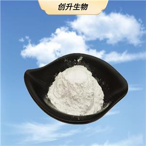 玻色因,Pro-xylane