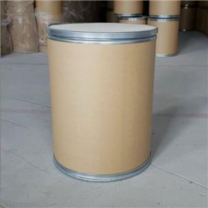 甘羟铝，二羟基氨基乙酸铝,ALUMINUM GLYCINATE