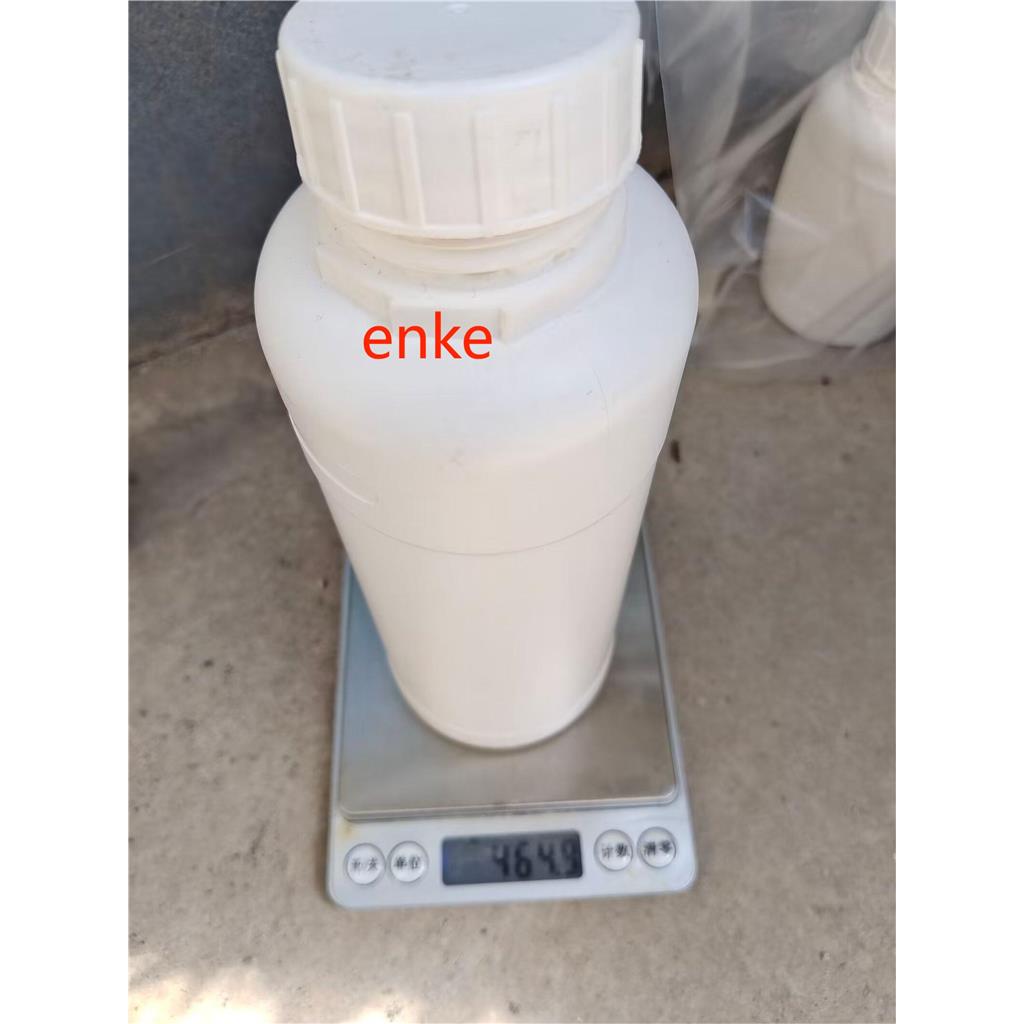 2-氨基-5-氟吡啶,2-Amino-5-fluoropyridine