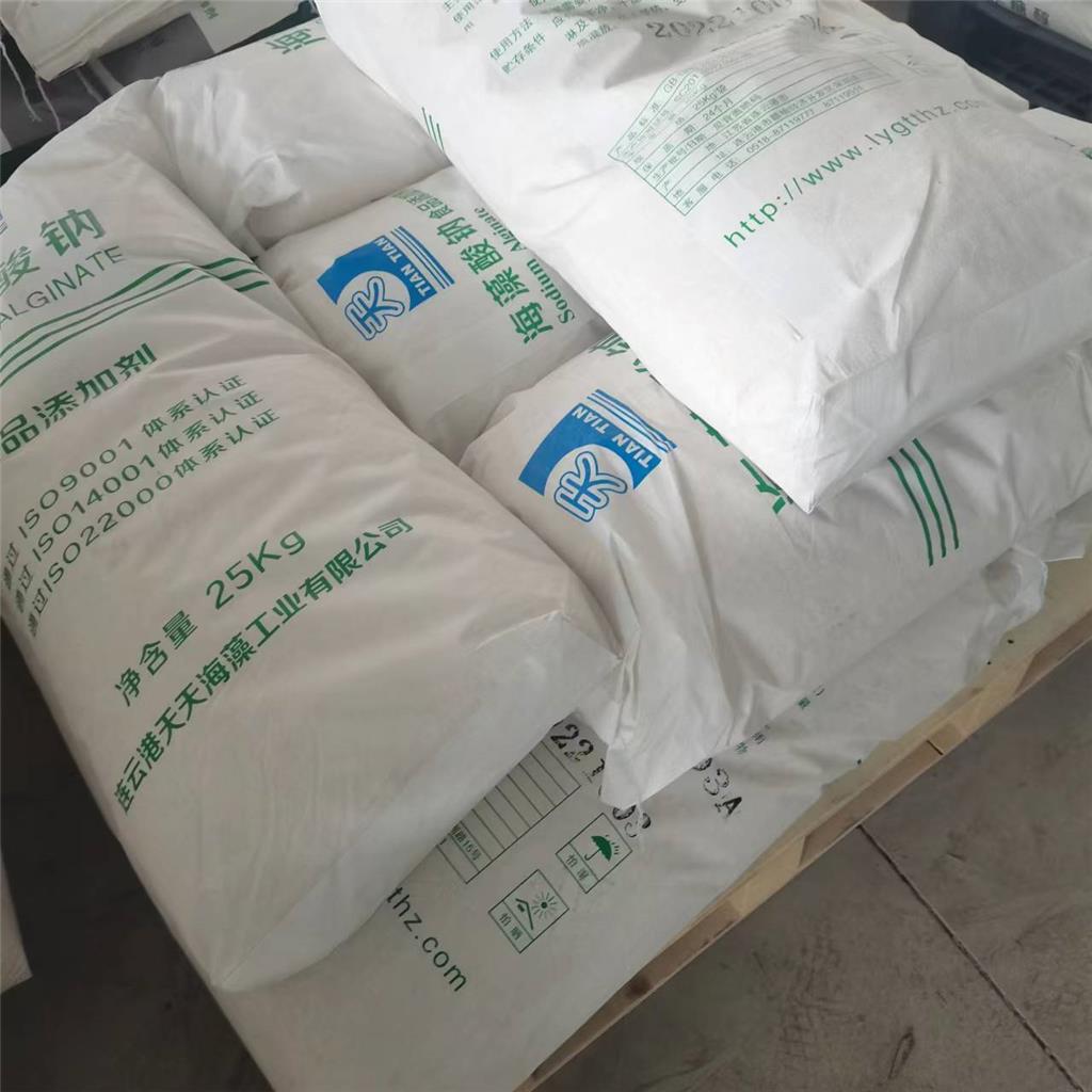 海藻酸钠,Sodium alginate