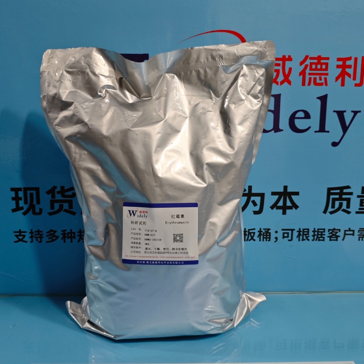 红霉素,Erythromycin