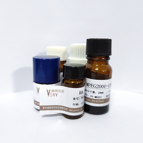 二油酰磷脂酰乙醇胺-双硒键聚乙二醇,DOPE-Se-Se-PEG