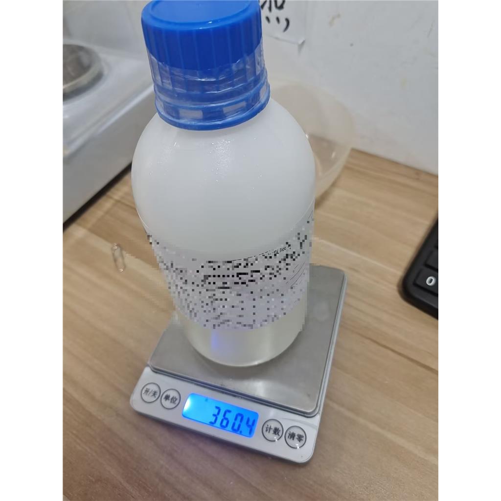 N-[6-氯-4-(4-氟-2-甲基ph烯基)-3-吡啶基]-N,a,a-三甲基,N-[6-Chloro-4-(4-fluoro-2-methylp henyl)-3-pyridinyl]-N,a,a-trimethy