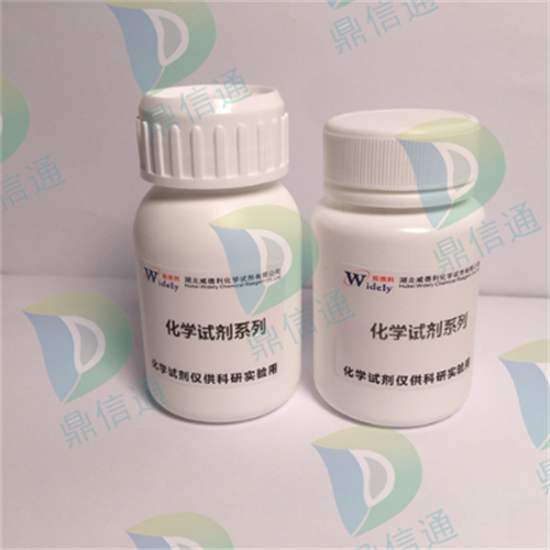 碳酸酐酶（来源于牛红血球）,Carbonic anhydrase