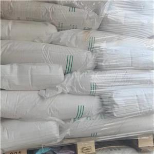 海藻酸钠,Sodium alginate