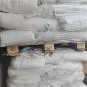 海藻酸钠,Sodium alginate