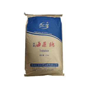 1海藻糖,Trehalose