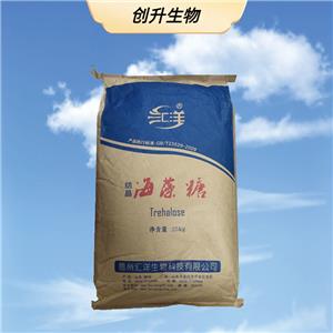 1海藻糖,Trehalose