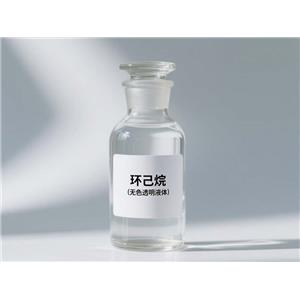 环己烷 Cyclohexane 110-82-7 溶剂