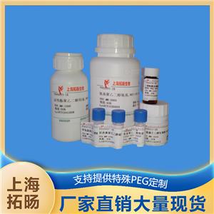 cyclo[RADfK(PEG-PEG),cyclo[RADfK(PEG-PEG)