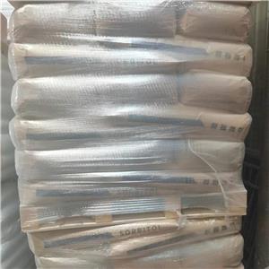 鸡蛋黄粉,hen yolk powder