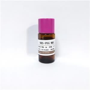 二油酰磷脂酰乙醇胺-双硒键聚乙二醇,DOPE-Se-Se-PEG