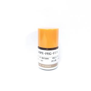 二油酰磷脂酰乙醇胺-双硒键聚乙二醇,DOPE-Se-Se-PEG