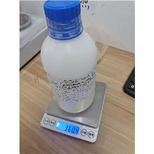 N-[6-氯-4-(4-氟-2-甲基ph烯基)-3-吡啶基]-N,a,a-三甲基 825643-73-0