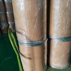 四氟硼酸锂,Lithium tetrafluoroborate