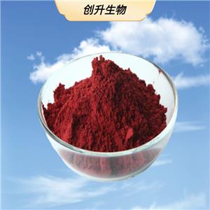 纳米硒,Single Layer WSe2 Dispersion