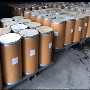 萘哌地尔,Naftopidildihydrochloride