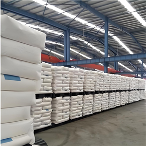 2-氨基对苯二甲酸,2-Aminoterephthalic Acid