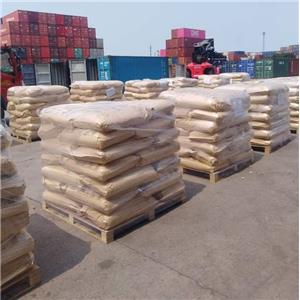 2-氨基对苯二甲酸,2-Aminoterephthalic Acid