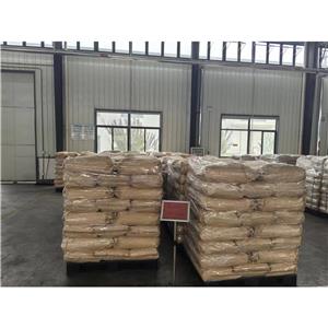 2-氨基对苯二甲酸,2-Aminoterephthalic Acid