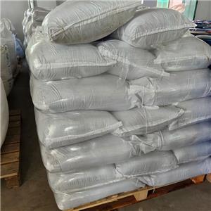 醋酸钠,Sodium acetate