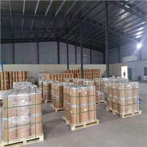 肼基甲酸甲酯,Methyl Carbazate