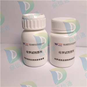 碳酸酐酶（来源于牛红血球）,Carbonic anhydrase