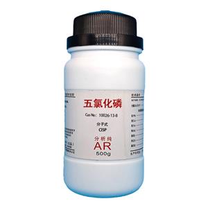 五氯化磷,Phosphorus pentachloride
