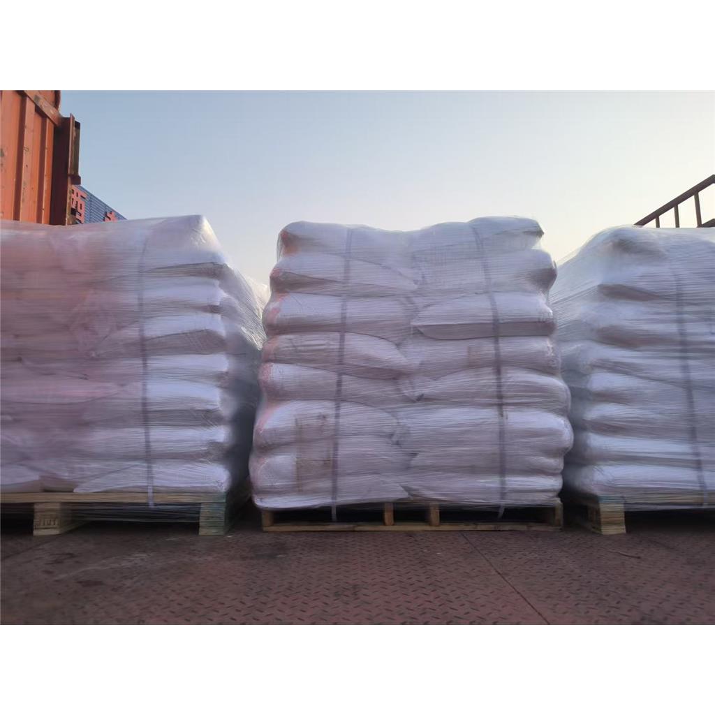 4-氰基吡啶,4-Cyanopyridine