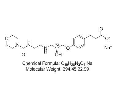 盐酸兰地洛尔杂质5(钠盐),Randilol hydrochloride impurity 5 (Sodium salt)