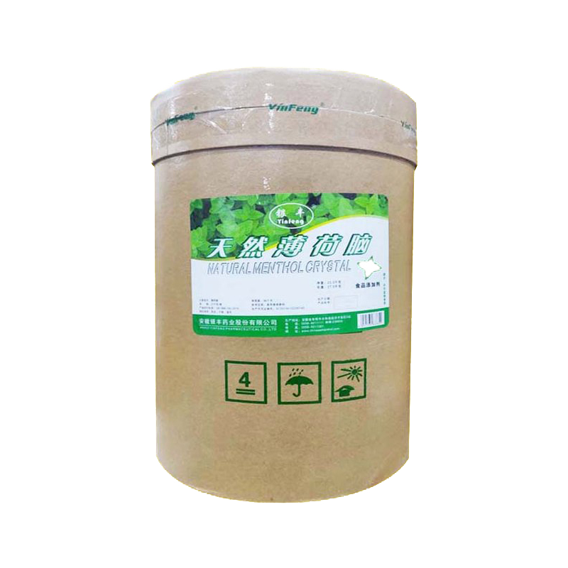 薄荷脑,DL-Menthol