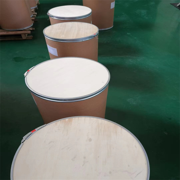 倍他米松环氧水解物,9β,11β-Epoxy-17,21-dihydroxy-16β-methylpregna-1,4-diene-3,20-dione