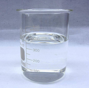 2-氯丙烯腈,2-Chloroacrylonitrile