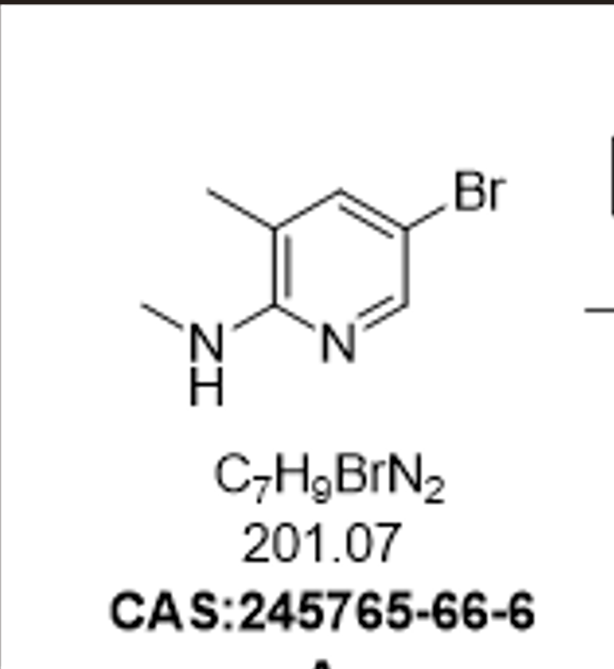 奥泽沙星中间体B,Ozenoxacin Impurity 6