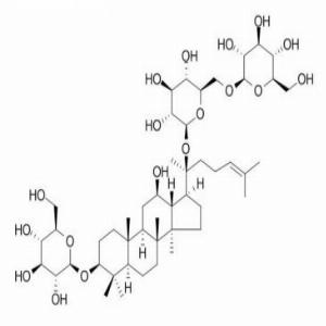 七叶胆皂苷XVII,Gypenoside XVII