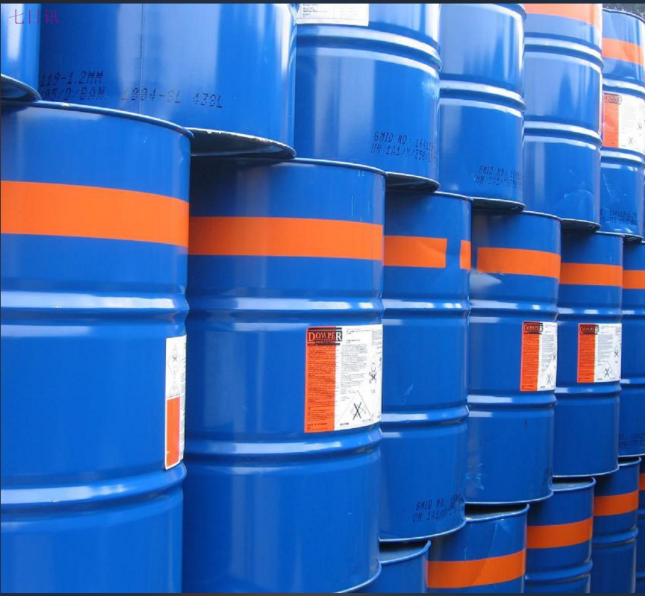 N-乙酰基胍,1-acetylguanidine