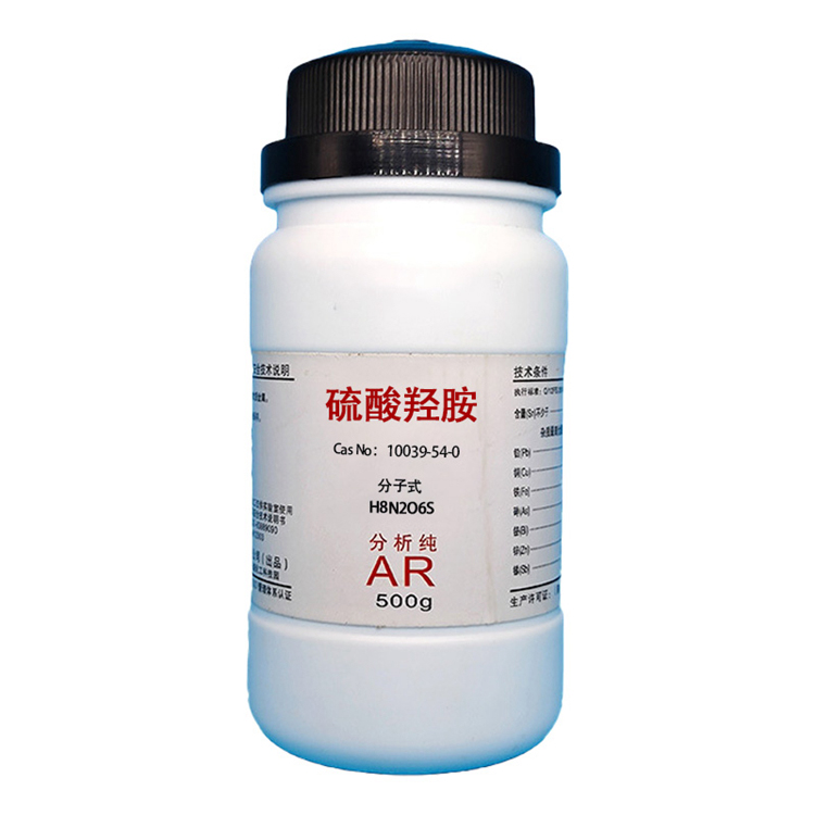 硫酸羟胺,Hydroxylamine sulfate