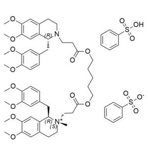 苯磺酸阿曲库铵杂质A-反式,Atracurium Besylate Impurity A - Trans
