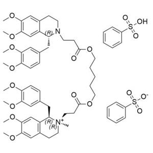 苯磺酸阿曲库铵杂质A-顺式