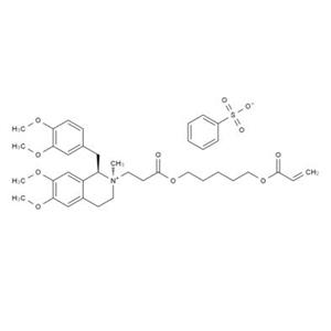 顺苯磺酸阿曲库铵EP杂质O （阿曲C-顺）
