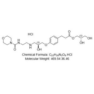 盐酸兰地洛尔杂质4,Landiolol Hydrochloride Impurity 4