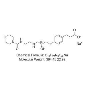 盐酸兰地洛尔杂质5(钠盐)