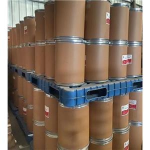 联苯双酯,Bifendate