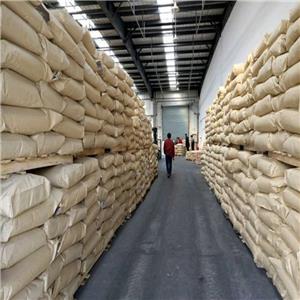 氟苯腈硫化物,FIPRONIL-SULFIDE