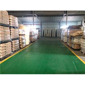 2,6-二氯-4-三氟甲基苯胺