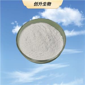 酮戊二酸镁,2-KETOGLUTARIC ACID, MAGNESIUM SALT